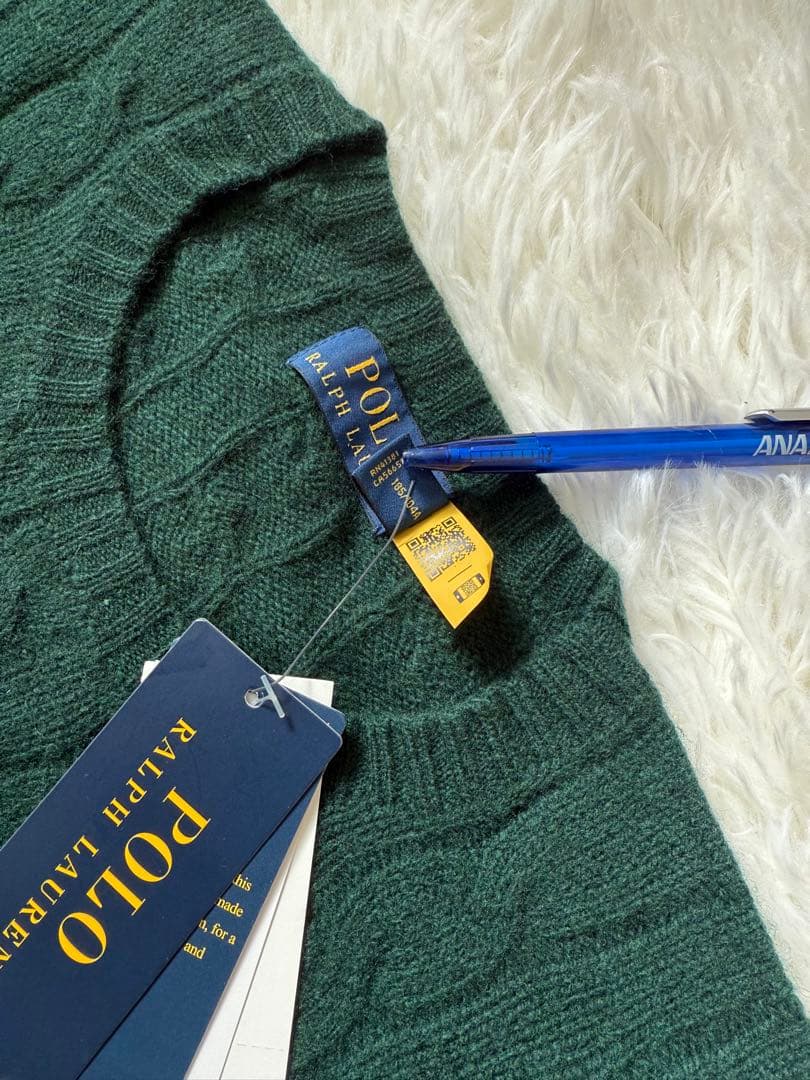 ポロラルフローレン　セーター　ケーブル　ウールカシミヤ混紡　グリーン　QRコート