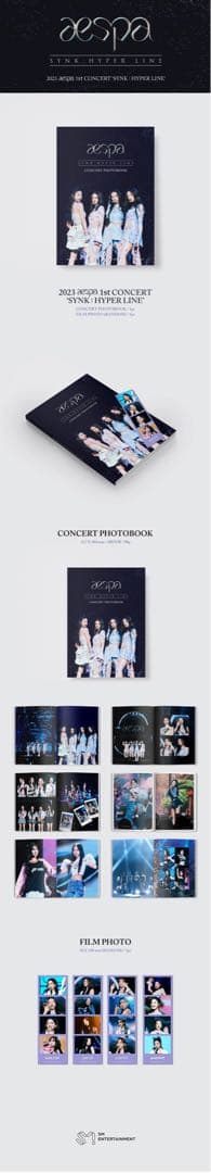 aespa ジゼル　トレカ　photobook フォトブック　1st 2024