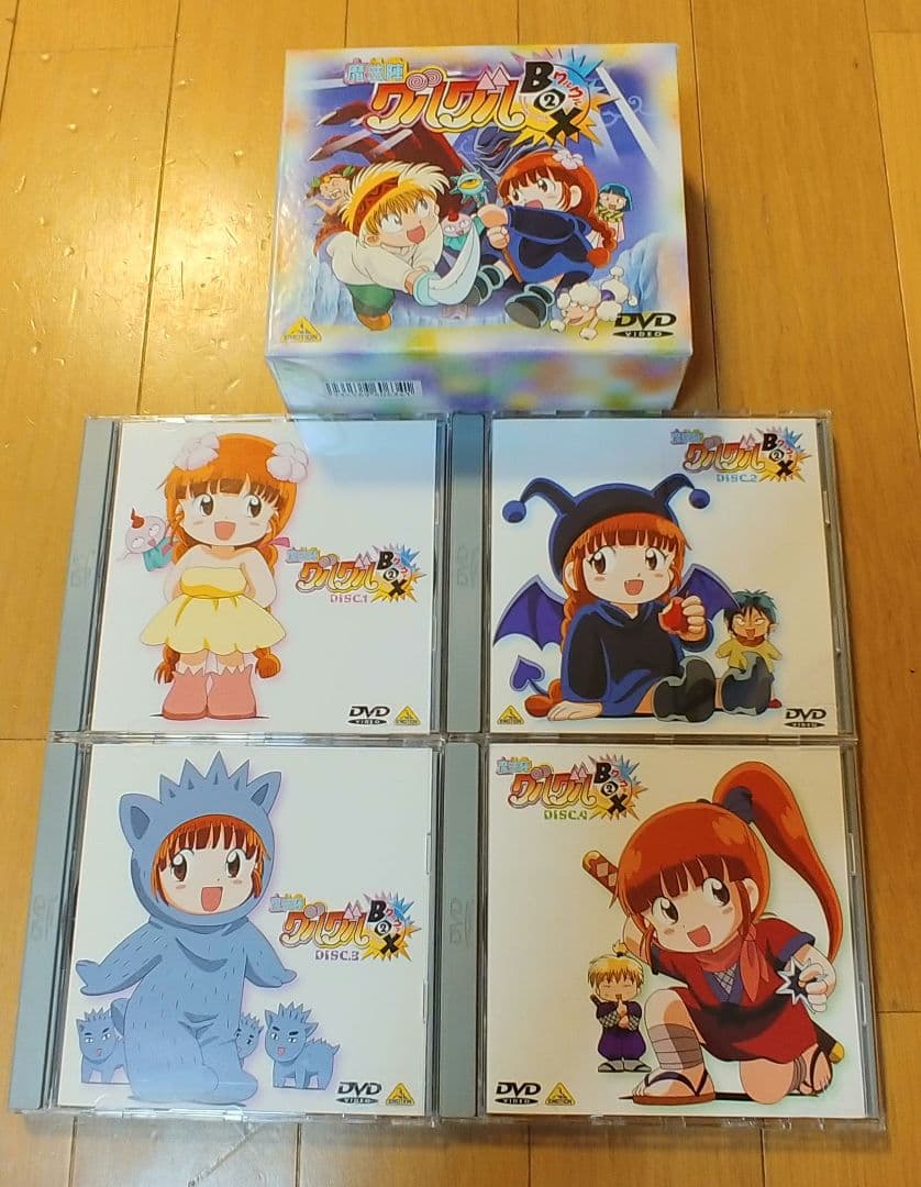 魔法陣グルグル DVD-BOX１&２& 劇場版DVD
