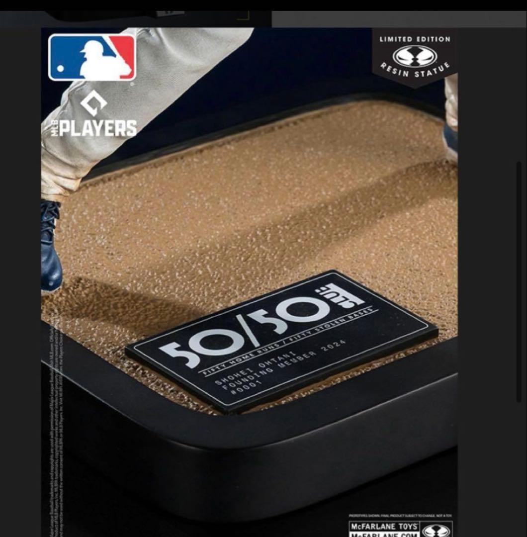 大谷翔平　リアルフィギュア　1/6スケール　高さ32cm 新品未開封　限定品