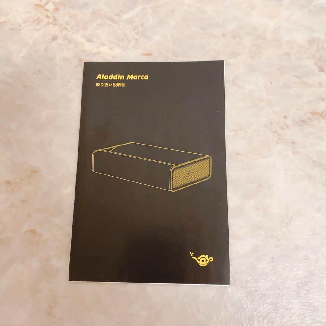 Aladdin Marca 超短焦点 プロジェクター