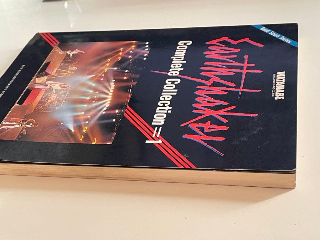 アースシェイカー Complete Collection 1　バンドスコア　楽譜