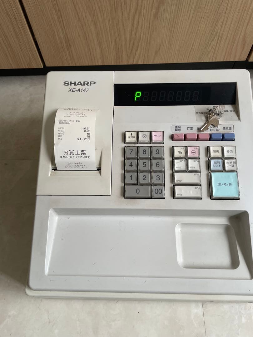 SHARP XE-A147 レジスタ