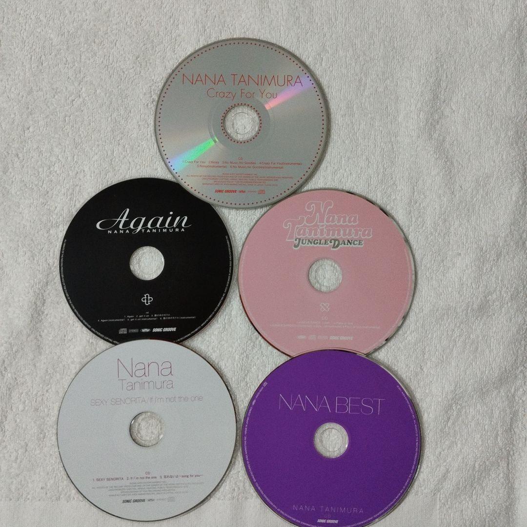 75枚 CD/DVDトレジャーBOX♡邦楽K-pop小型スピーカー