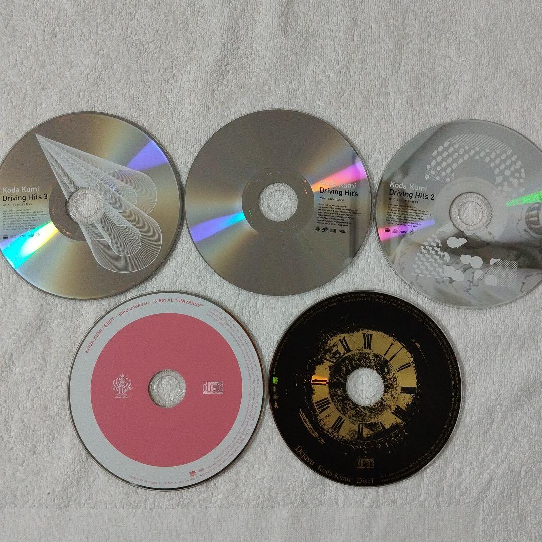 75枚 CD/DVDトレジャーBOX♡邦楽K-pop小型スピーカー