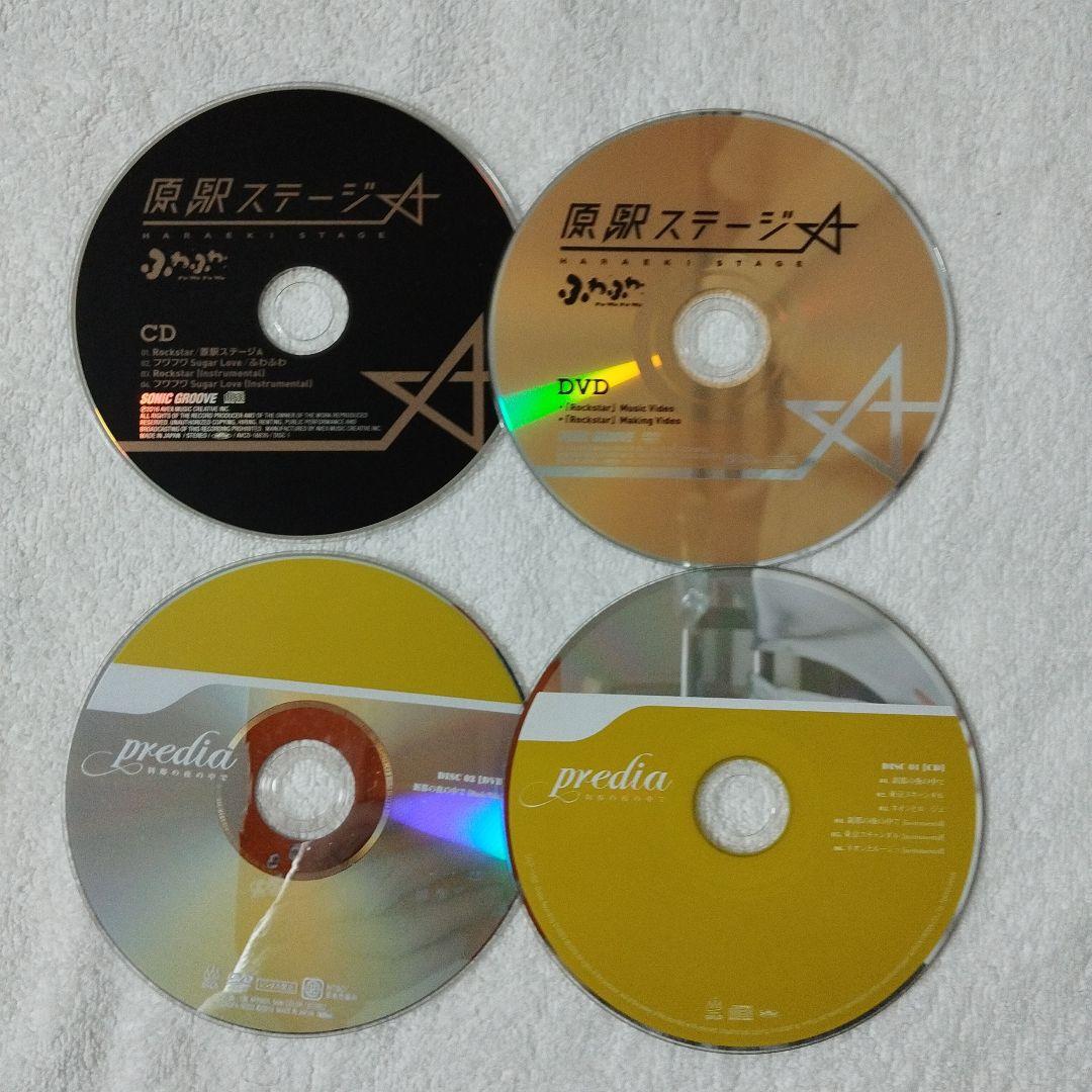 75枚 CD/DVDトレジャーBOX♡邦楽K-pop小型スピーカー