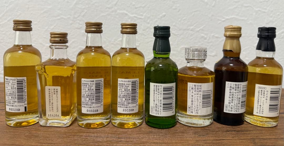 ウイスキー ミニボトルセット