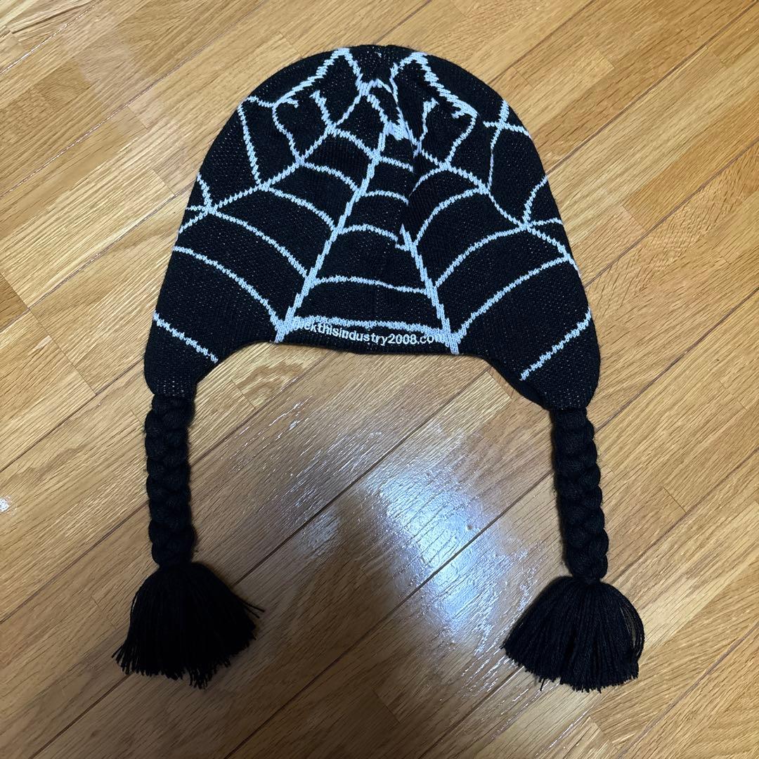 fuckthisindustry スパイダービーニー