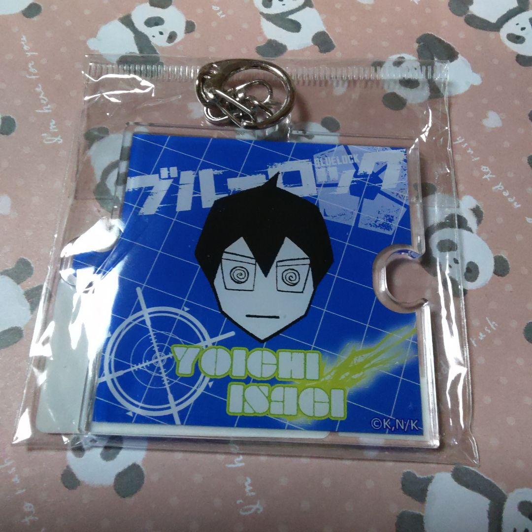 潔世一　潔　キーホルダー　デフォルメ　ブルーロック　ブルロ　アクキー