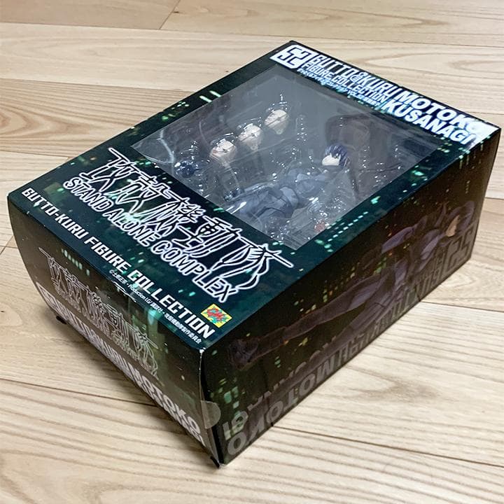 【未開封】グッとくるフィギュア VOL.52 草薙素子 攻殻機動隊