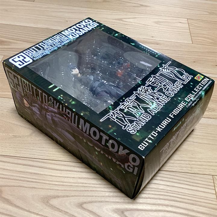 【未開封】グッとくるフィギュア VOL.52 草薙素子 攻殻機動隊