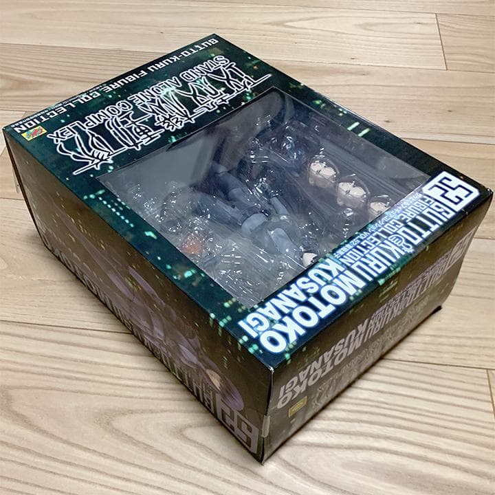 【未開封】グッとくるフィギュア VOL.52 草薙素子 攻殻機動隊