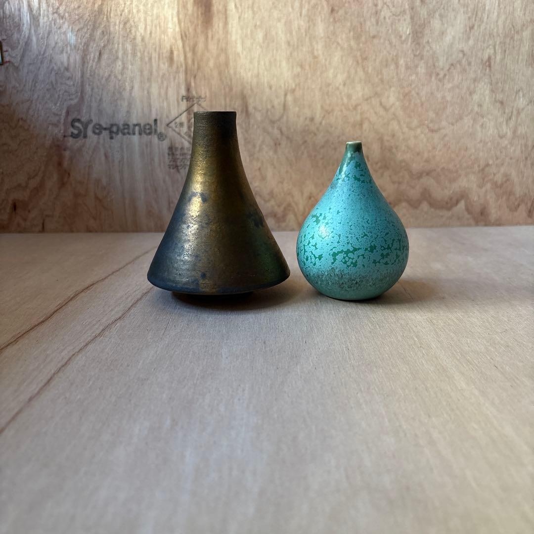 作家 花器 花瓶 オブジェ インテリア ／2点セット