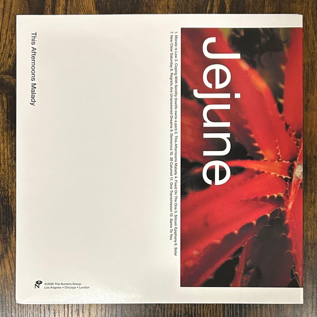 Jejune / This Afternoons Malady 再発盤LP