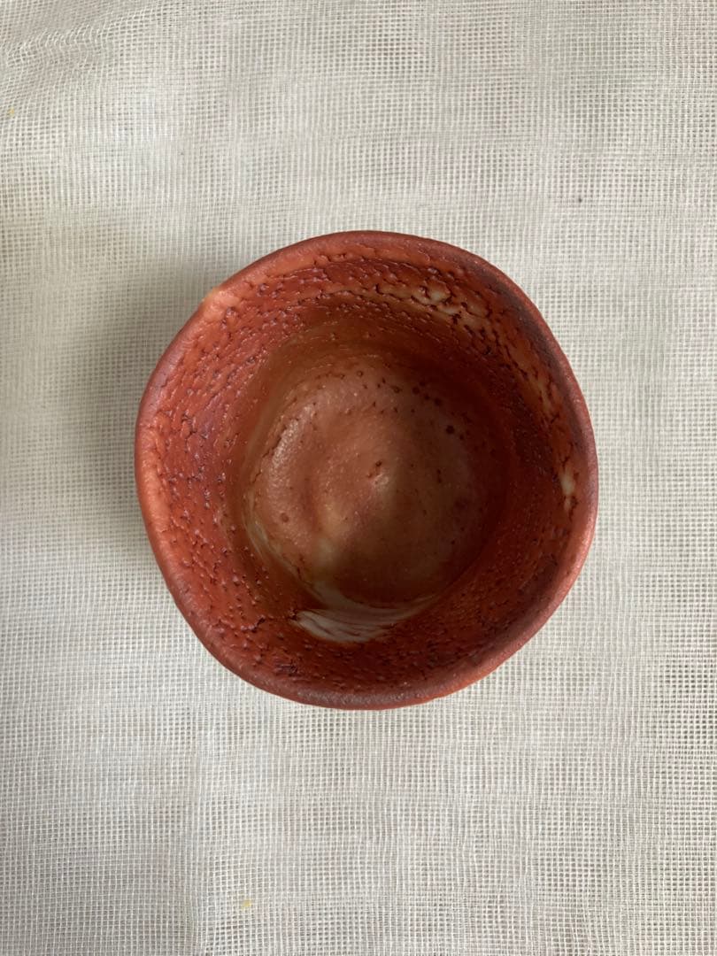 加藤豊久赤志野ぐい呑／A65