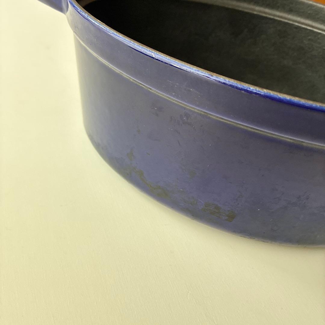 STAUB LA COCOTTE 青　ネイビー 鍋　オーバル　23cm