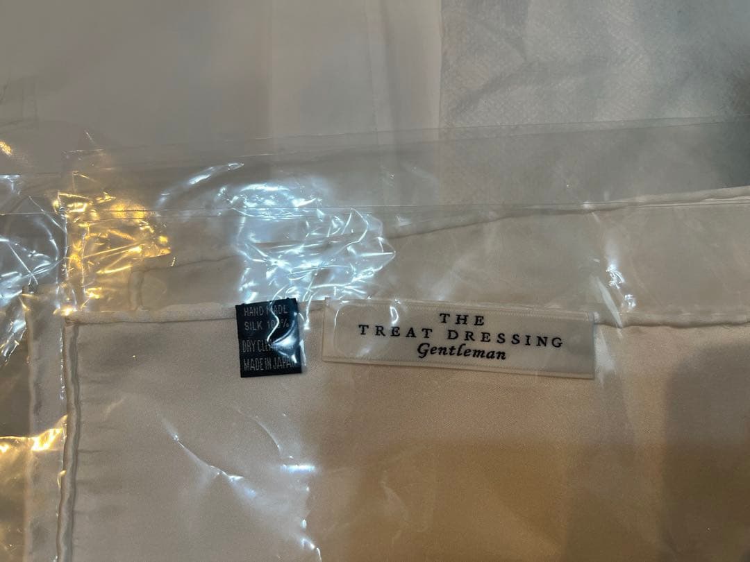 トリートドレッシングの新郎セット