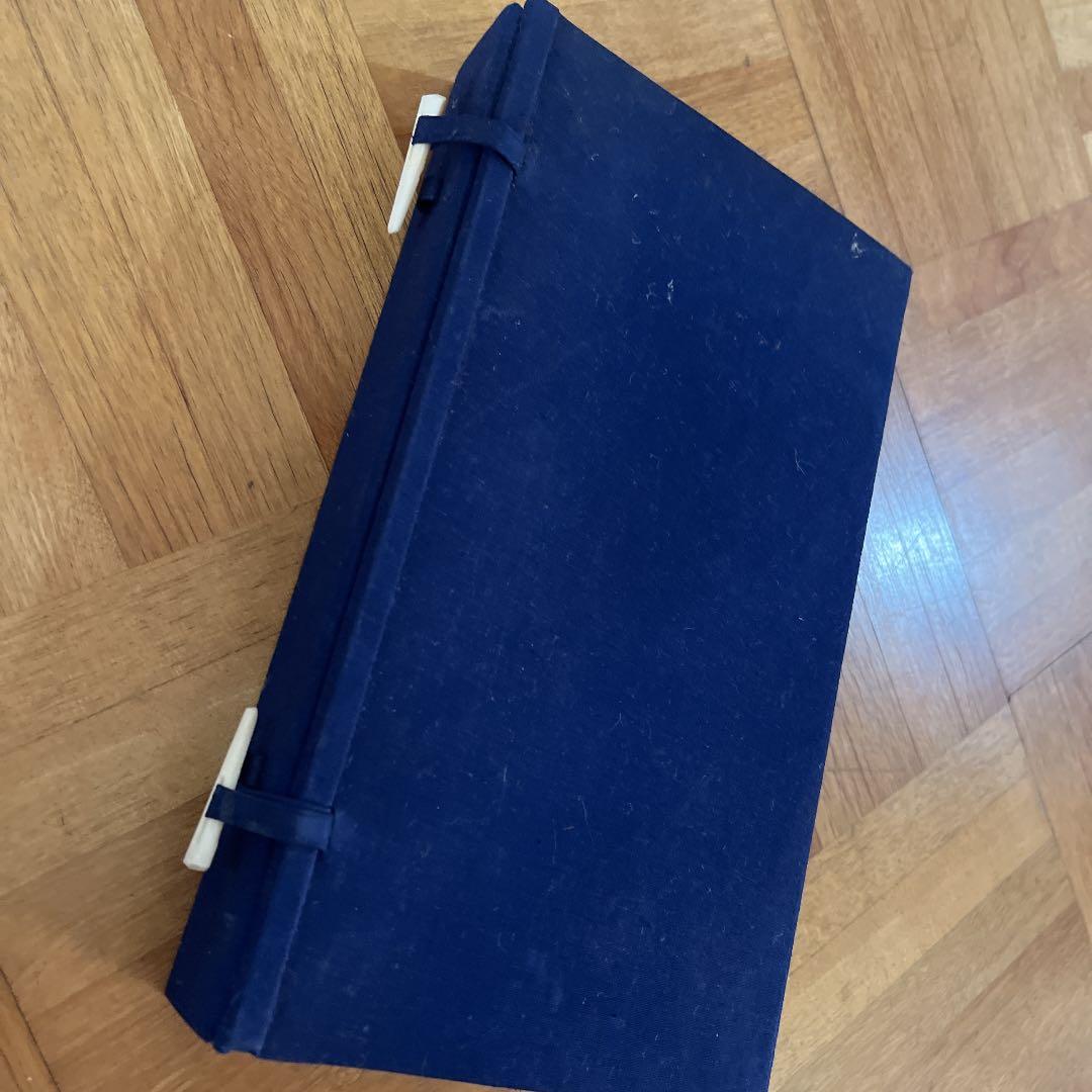 墨のセット　未使用