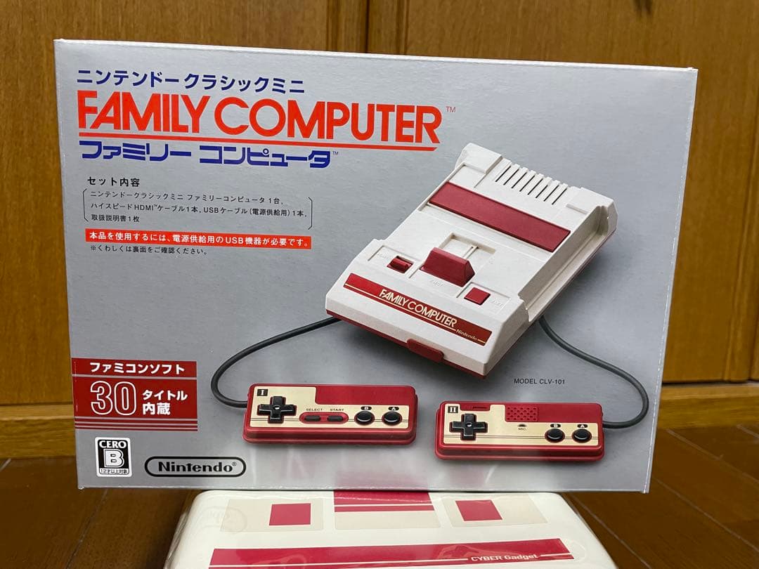 ニンテンドークラシックミニ ファミリーコンピュータ　未使用に近い