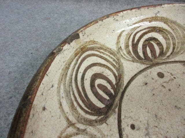 古瀬戸 馬の目皿 [B25062]