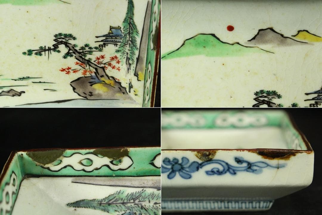 古九谷 四方 皿 六客 時代物(K-XA844)