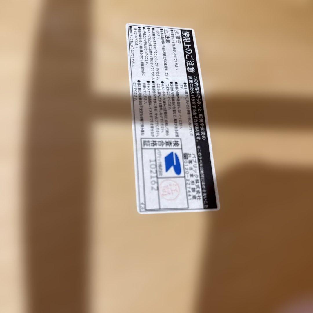 木製カフェテーブル１個とチェア２点セット