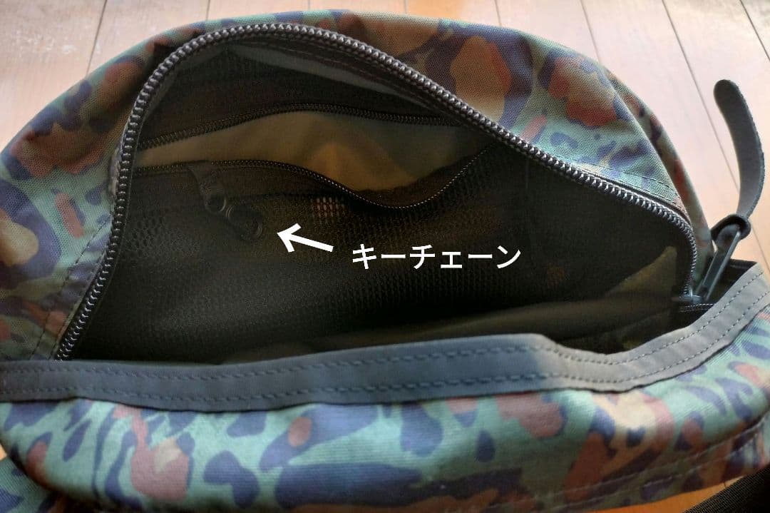 【美品】GREGORY テールメイトS ミリタリーレオパード