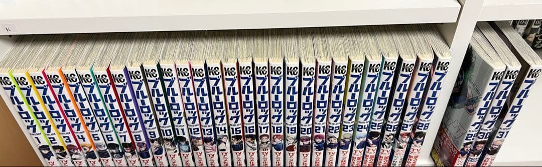 ブルーロック 1~31巻 アニメイト特典 オリジナル収納BOX