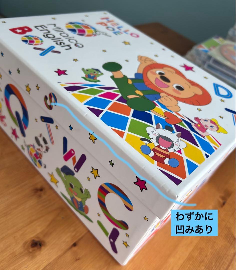 ベイダー様: ミライグリッシュボックス　DVD &CD