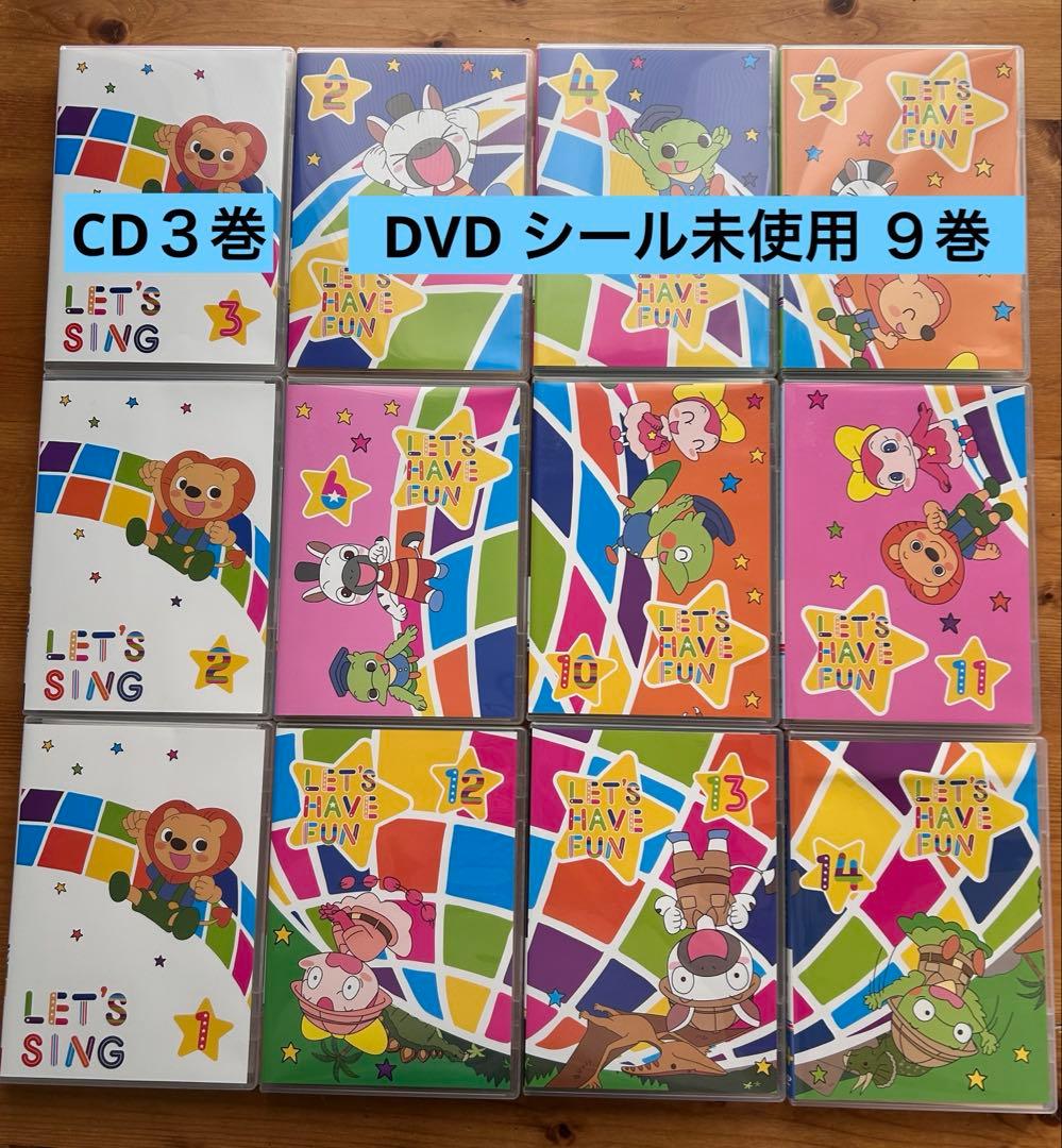 ベイダー様: ミライグリッシュボックス　DVD &CD