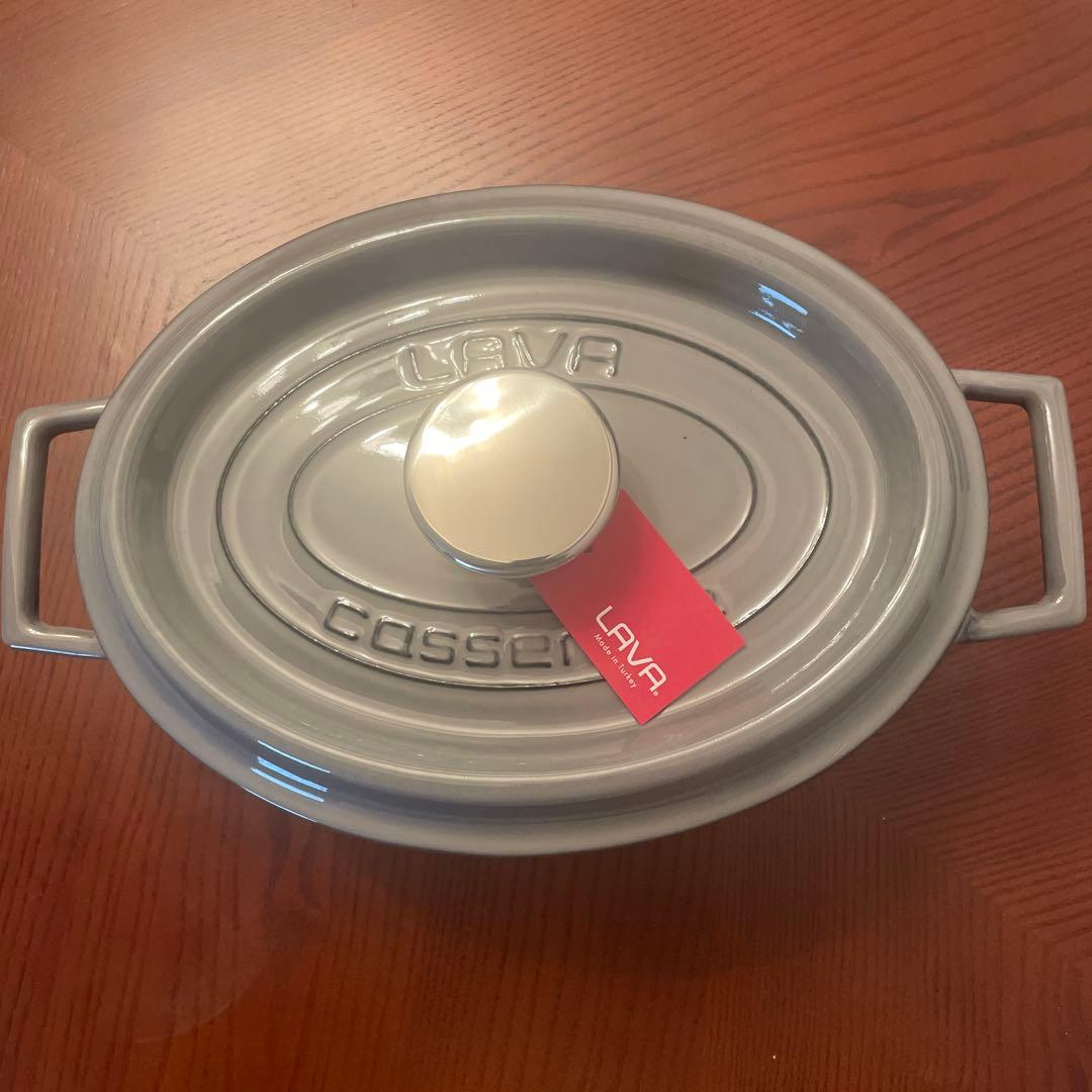 LAVA ラヴァ オーバル キャセロール マジョリカグレー