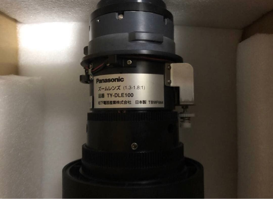 PANASONICプロジェクター用短焦点ズームレンズ TY-DLE100 日本製