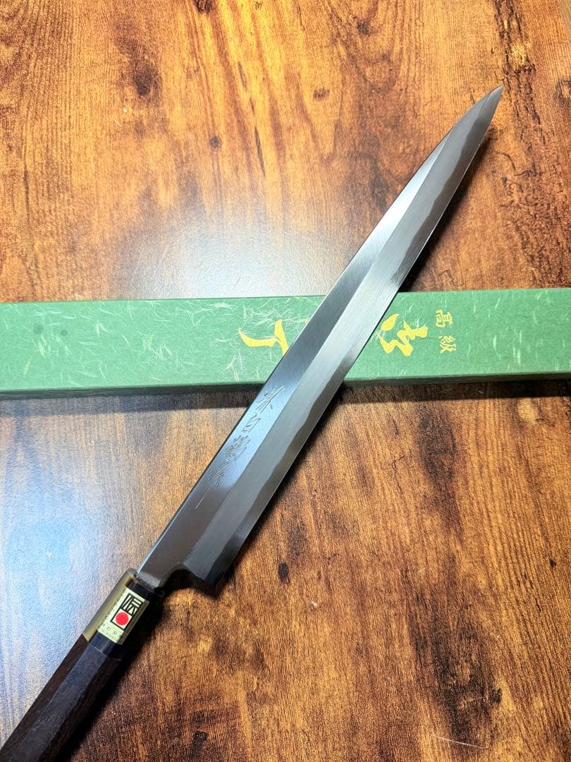 【堺打刃物】刺身　柳刃　白ニ鋼　包丁　　尺一寸　紫檀水牛八角柄