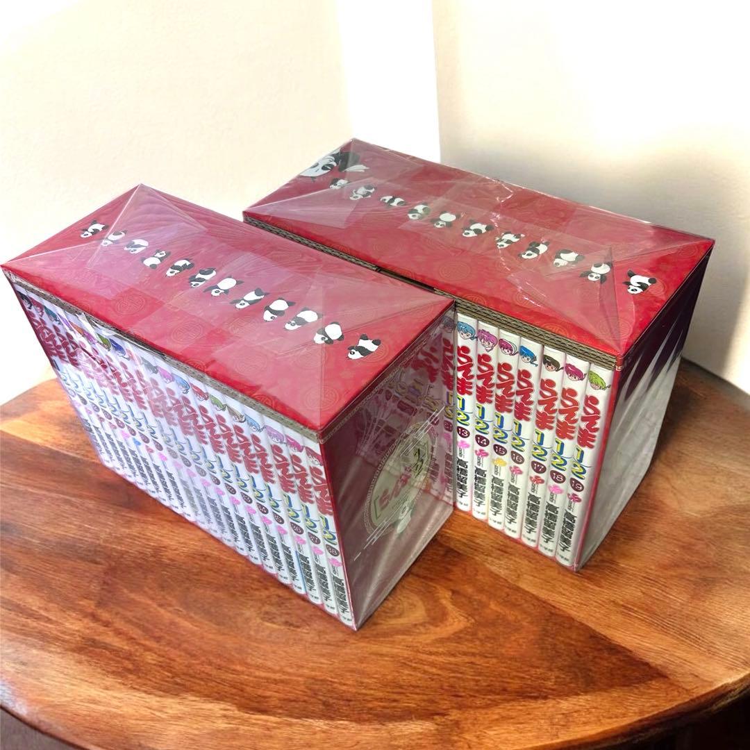 らんま1/2 SSC版 初版完全復刻版 全巻セット