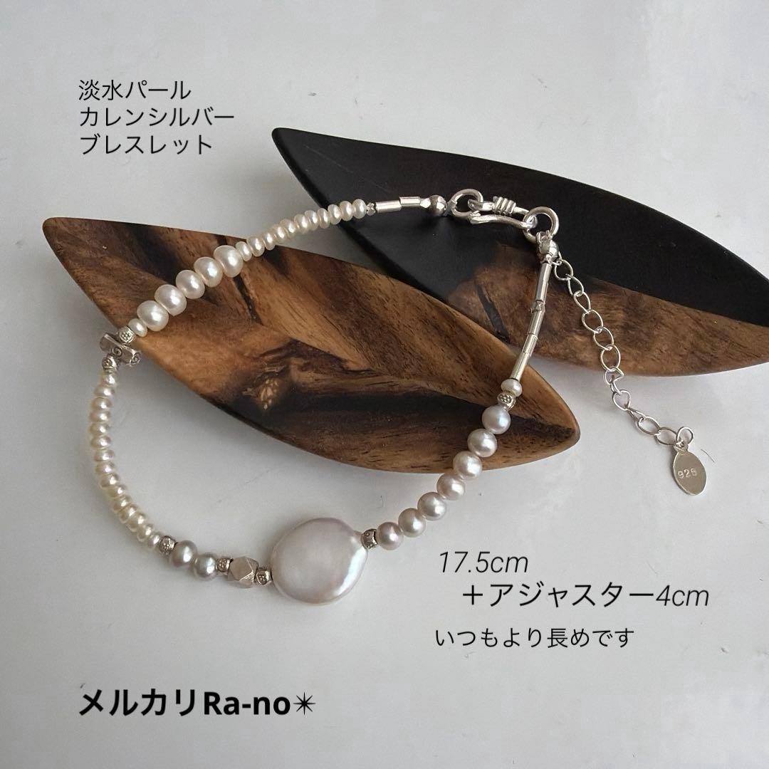 ABC様 リクエスト 8点 まとめ商品