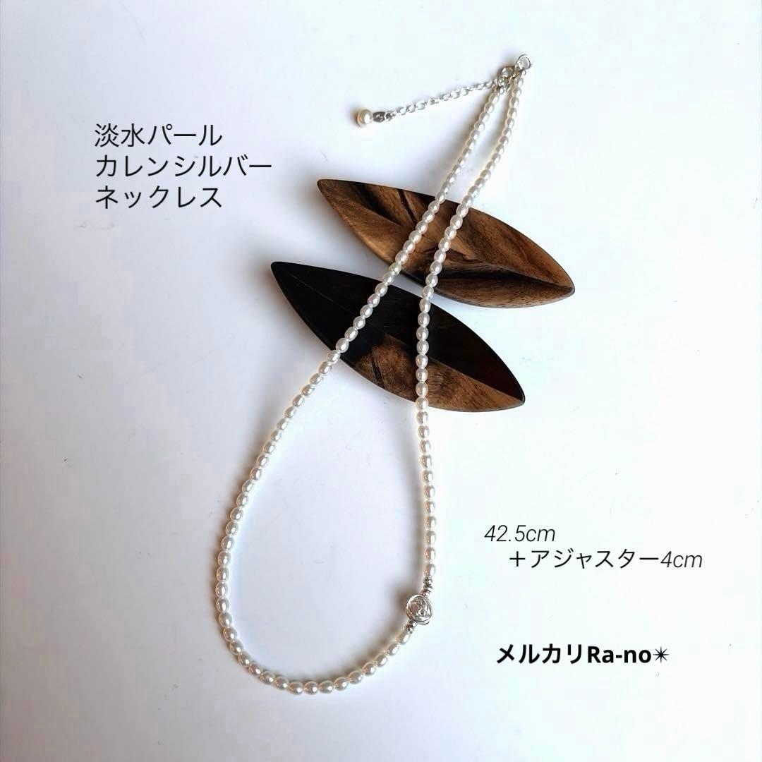 ABC様 リクエスト 8点 まとめ商品