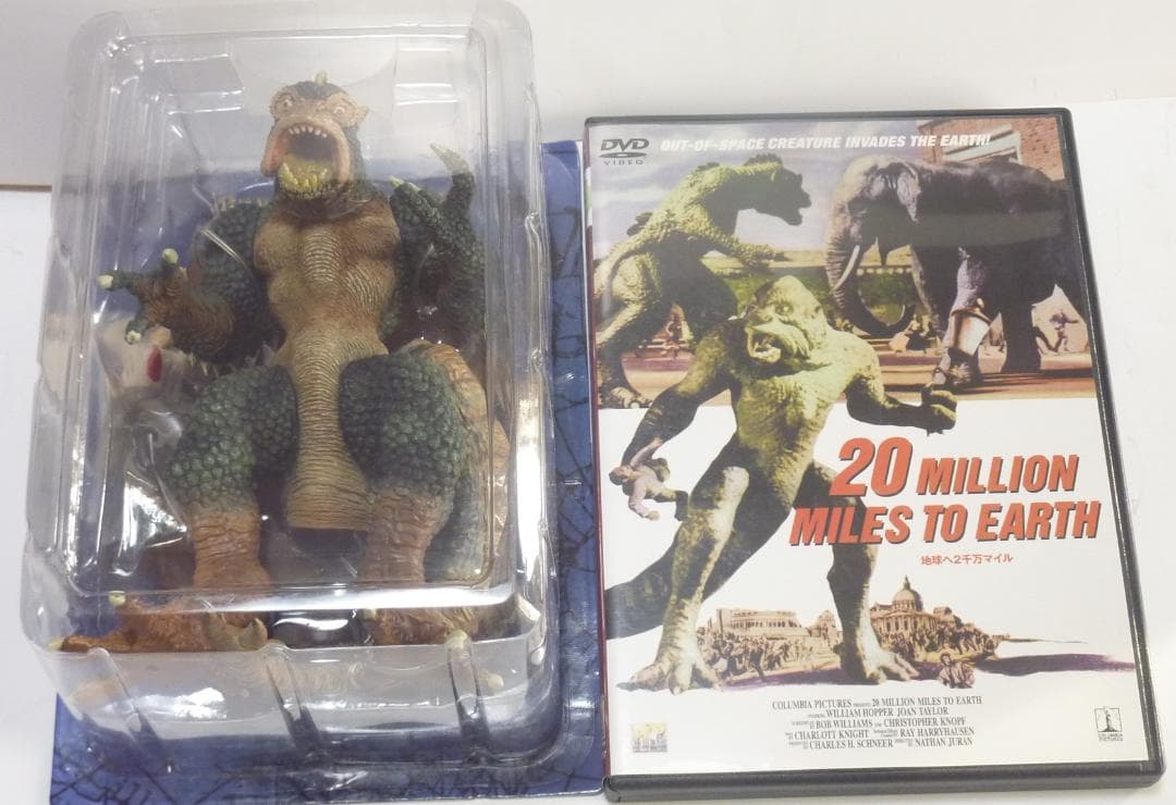 映画ＤＶD「アルゴ探検隊の大冒険」「地球へ２年万マイル」他3枚組フィギア付ＢＯＸ