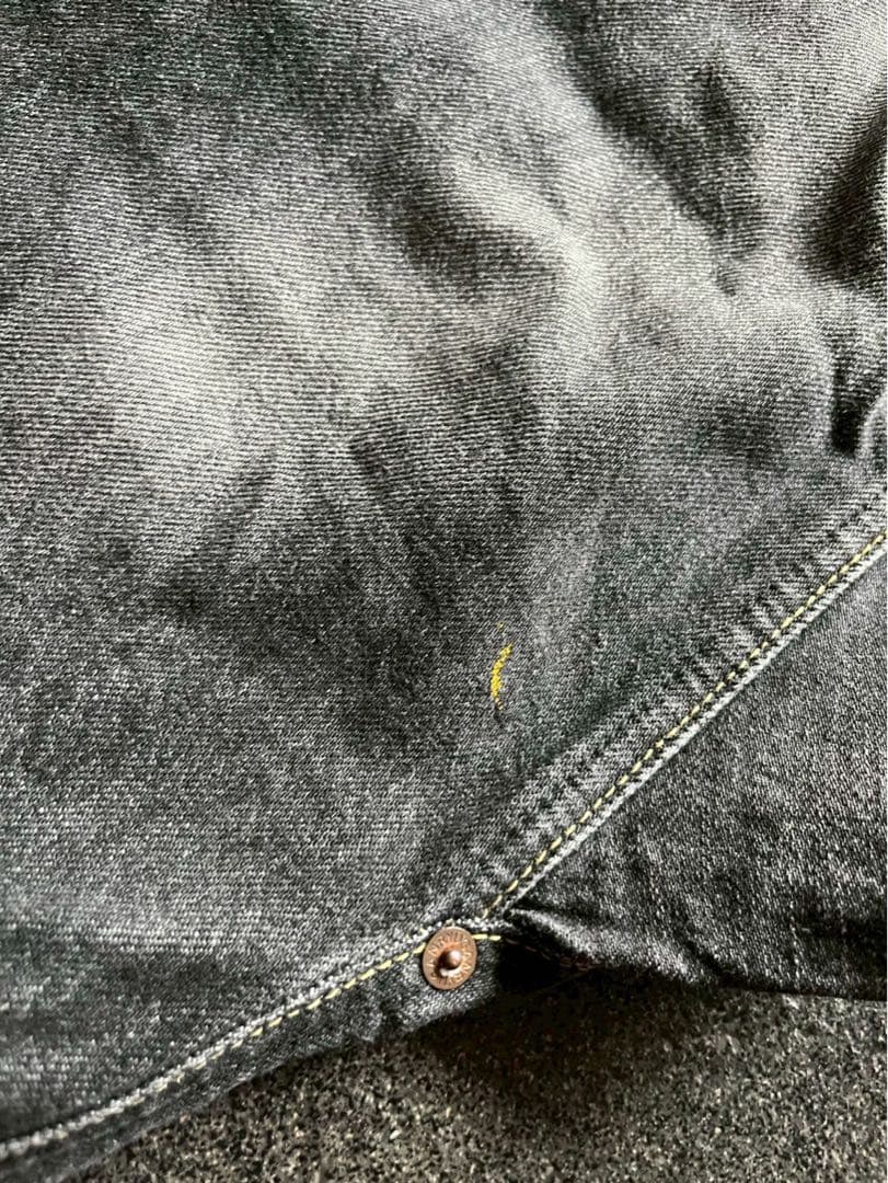 GANRYU サルエルデニムパンツ サイズ1 コムデギャルソン