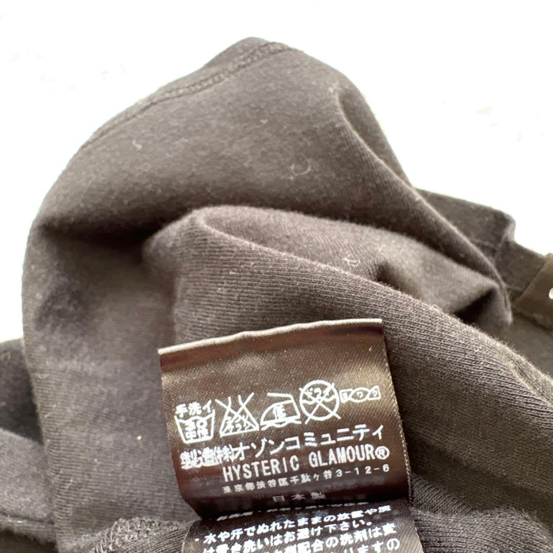 ヒステリックグラマー　ENDLESS PARTY ヒスガールロンT y2k