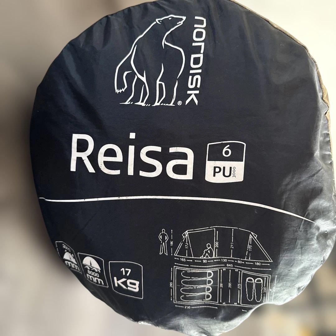 NORDISK Reisa6 レイサ6 ベージュ+タープ