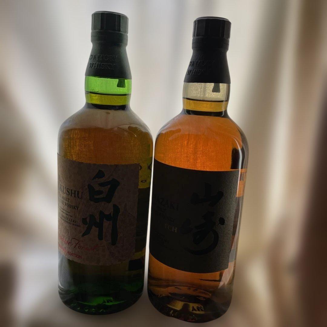 【免税店限定】山崎＆白州ウイスキー