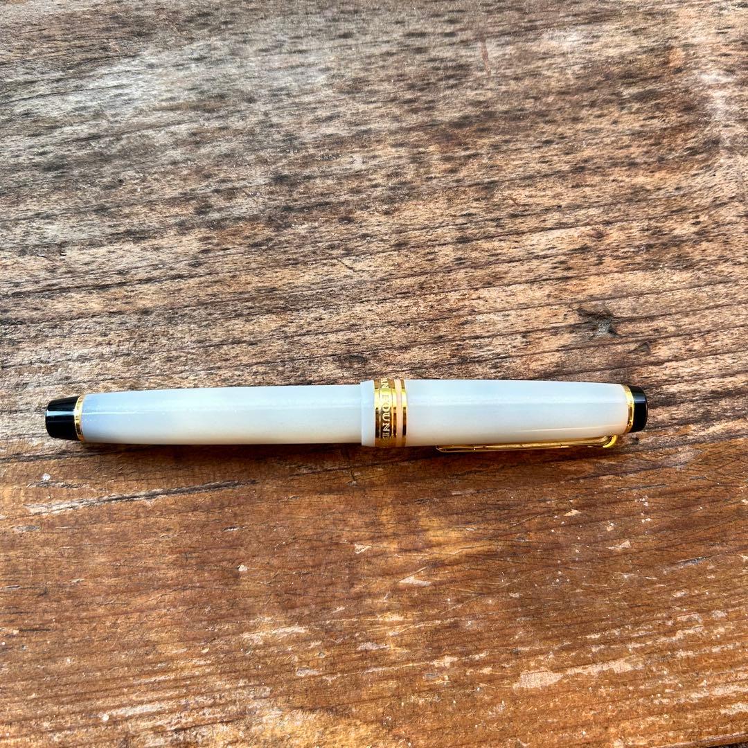 セーラー名月万年筆