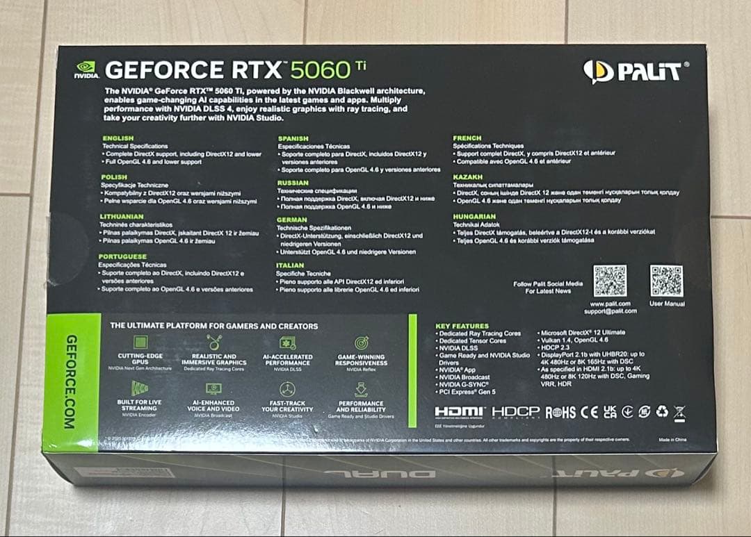 グラフィックボード・グラボ・ビデオカード Rtx5060Ti 8G