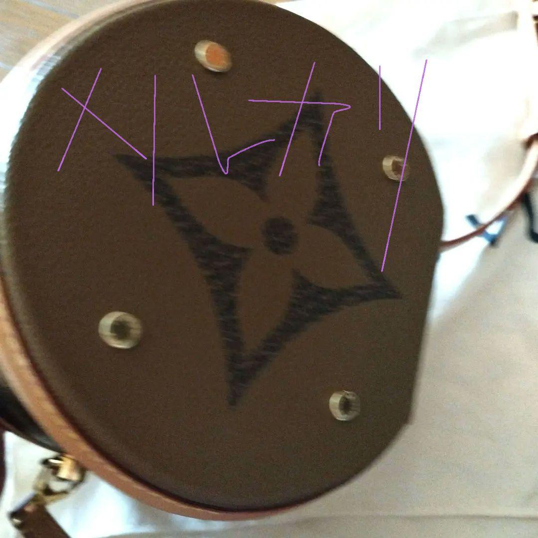 T*P様 ルイヴィトン　バニティバッグ