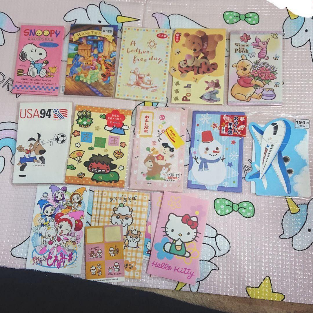 【文房具】大量 まとめ売り