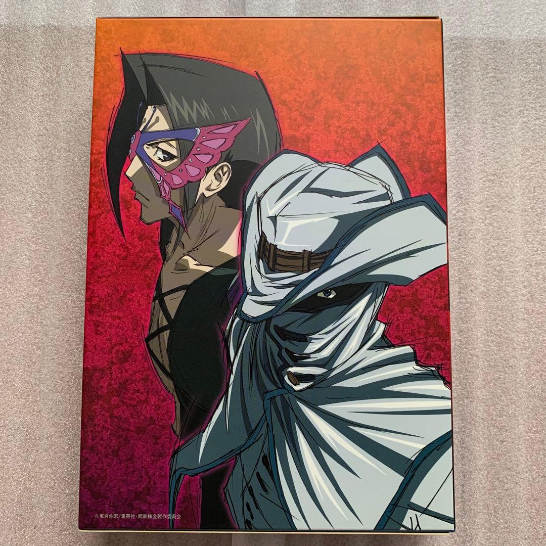 【希少】武装錬金 DVD-BOX〈初回限定版〉