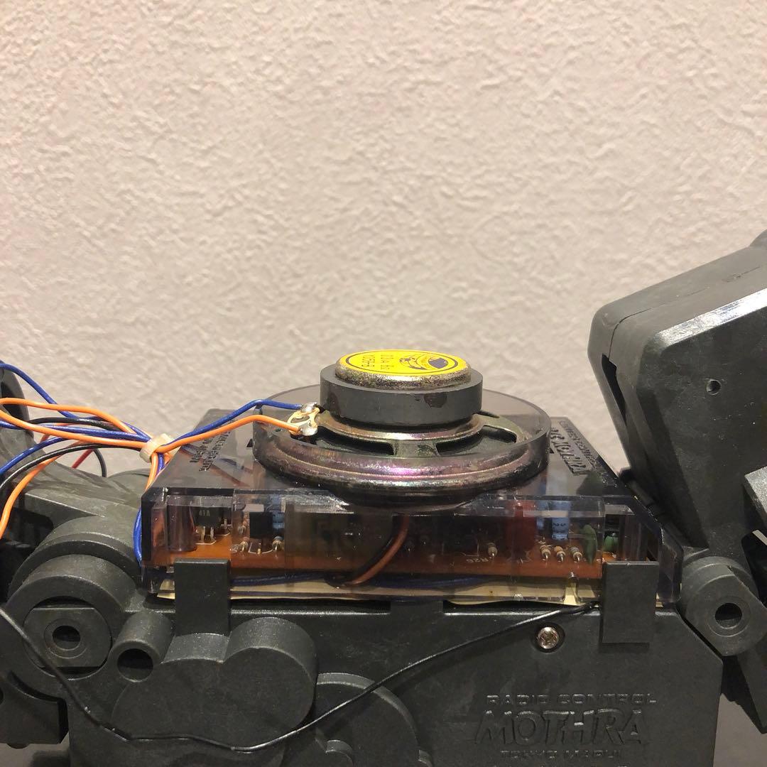 東京マルイ　ラジコン　モスラ（幼虫）　1/100スケール ☆ 超レア　ソフビ