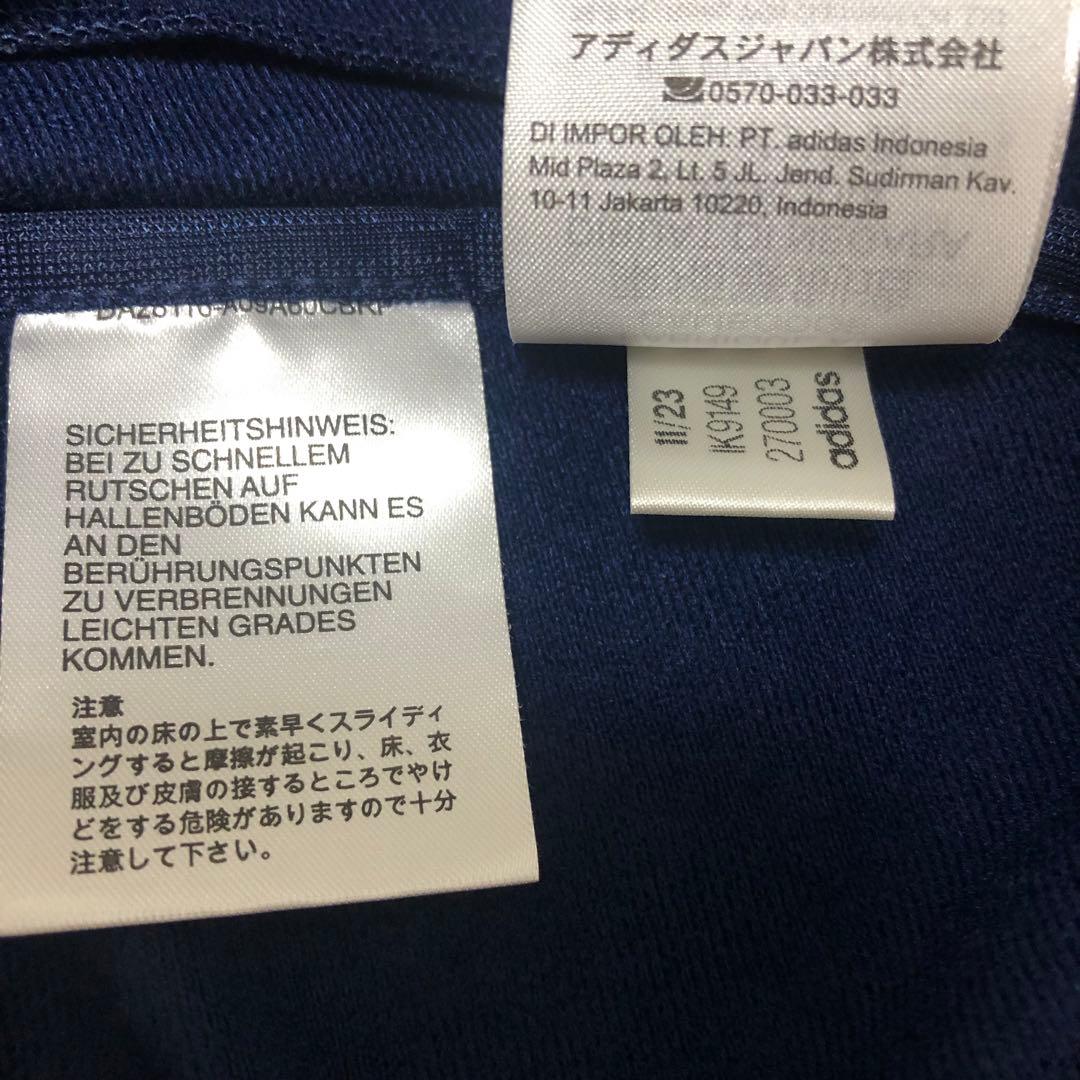 完売品　アディダス ベッケンバウアー　トラックジャケット　Lサイズ