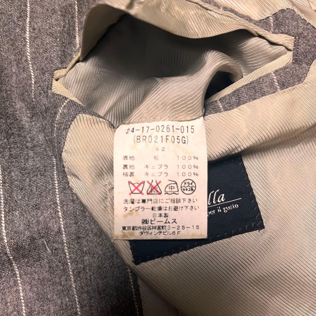 Brilla per il gusto ベージュ スーツ 42 BEAMS