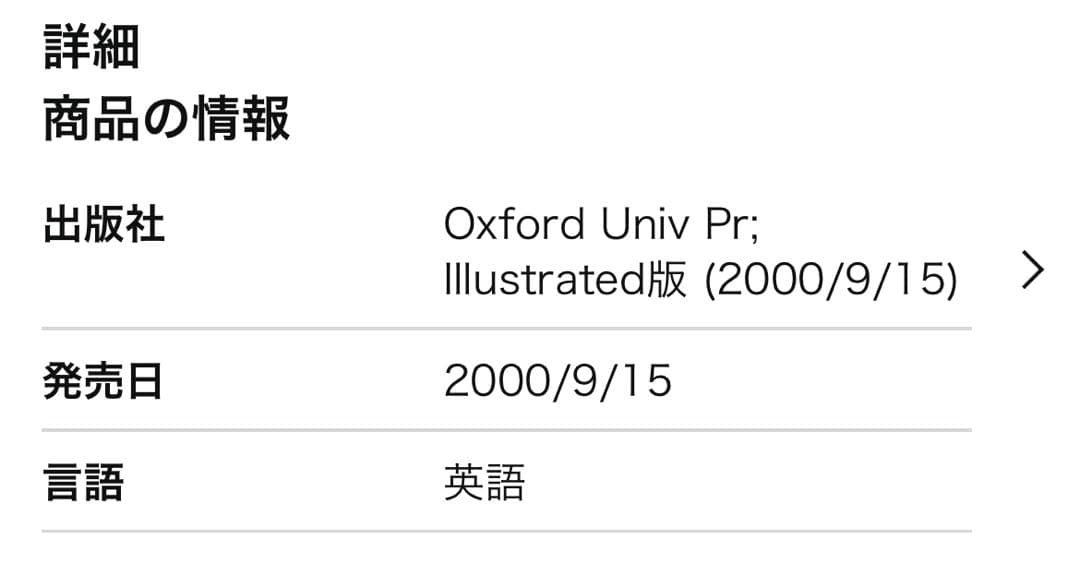 新品 Psychosocial Genetic Counseling 本 医療